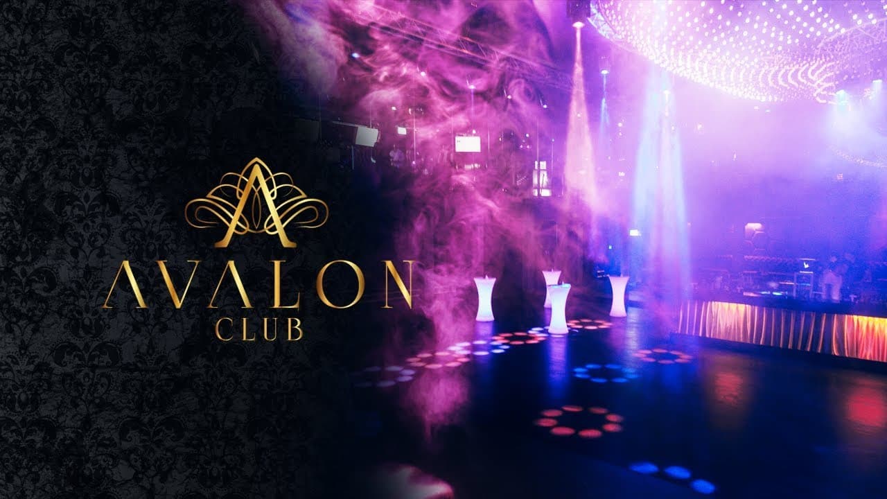 Avalon Club